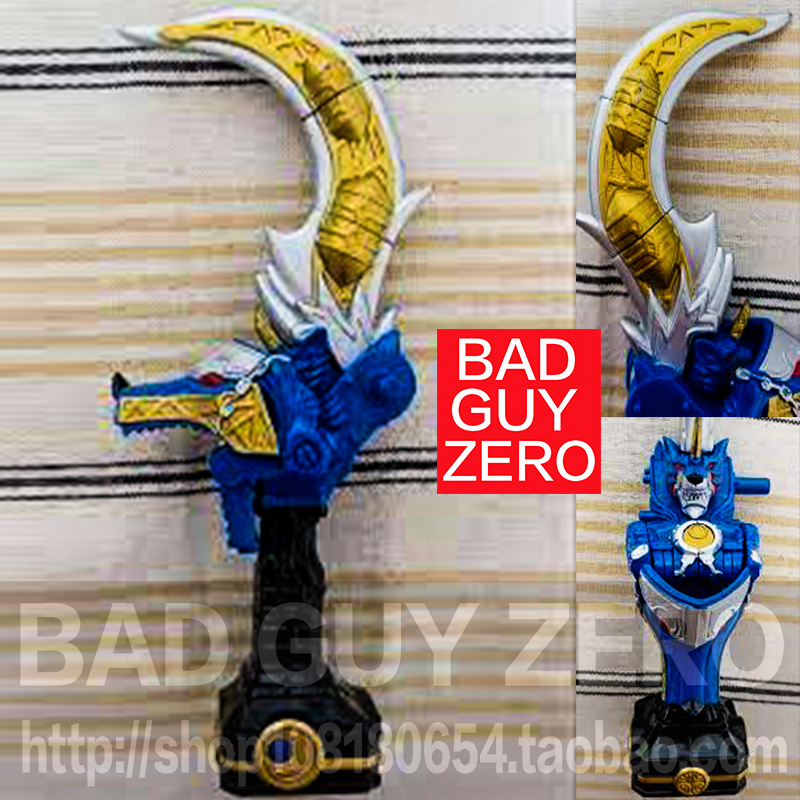 日版 限定版 变身腰带 假面骑士 牙 KIVA 加鲁鲁形态 剑 非 万代