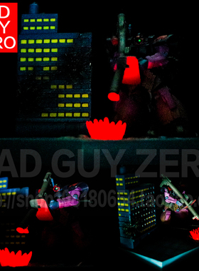 日版发光限定版 高达0083 热带型大魔 非万代 1/144 HGUC ROBOT魂