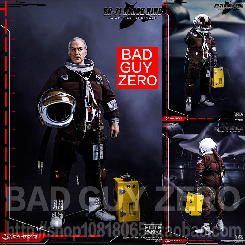 正版 黑鸟 宇航员 DAMTOYS 飞行测试工程师 SR-71 78031 1/6 兵人