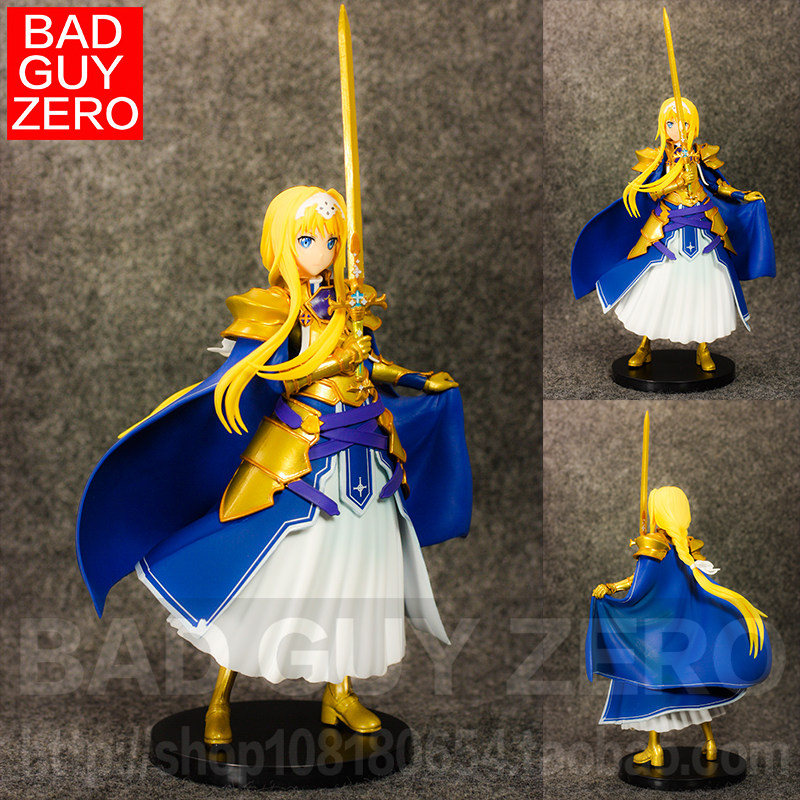日版正版 刀剑神域 爱丽丝 整合骑士 TAITO 手办 非 FIGMA 一番赏图片