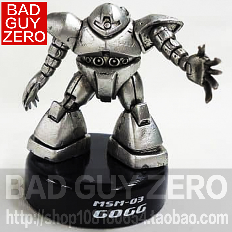 万代 限定版 高达 MSM-03 Gogg 爱尔兰魔蟹 战蟹 非 ROBOT魂 HGUC