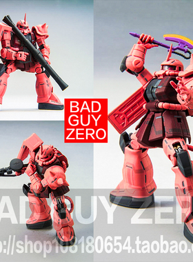 日版万代 HCM PRO 夏亚扎古 高达 07 非 一番赏 FIX ROBOT魂 HGUC