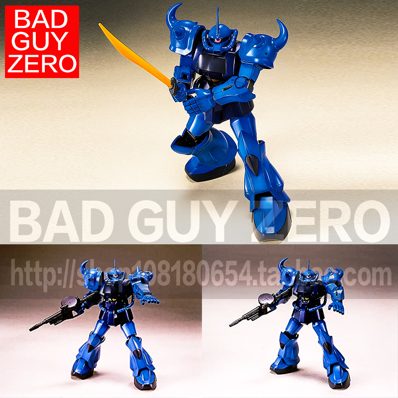 万代 绝版 高达 HGUC Gouf 老虎 1/144 009 非 ROBOT魂 新生版