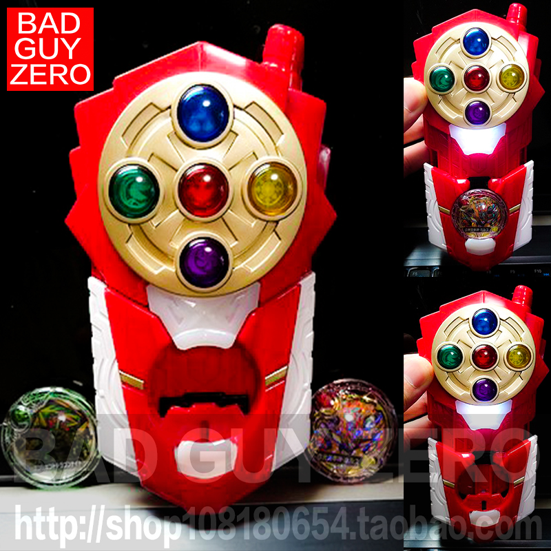 日版正版 限定版 TAKARA TOMY 智龙迷城 手机召唤器 陀螺D 徽章