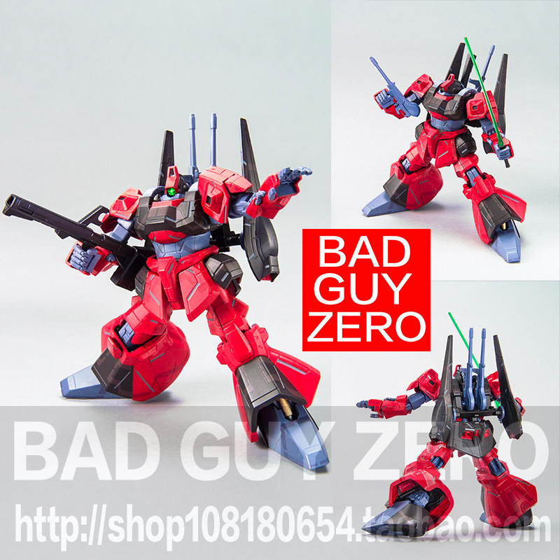 万代 hcm pro 力奇戴亚斯 利克迪亚斯 rick dias 09 非 robot魂