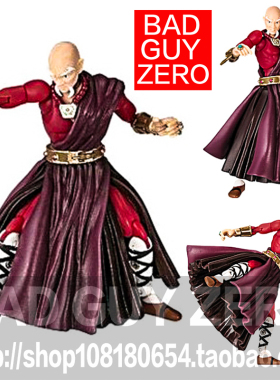 大特价！日版 TAKARA 蝙蝠侠 忍者大师 MICROMAN 微星小超人 手办