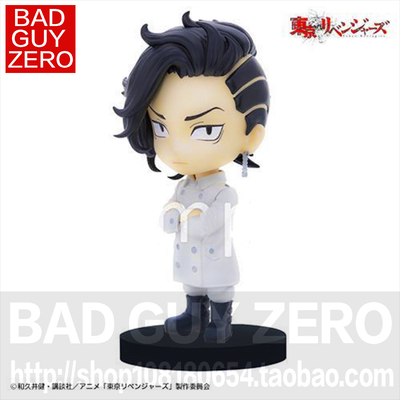 日版 一番赏 东京复仇者 九井一 A赏 TAITO 手办 非GSC SEGA 万代