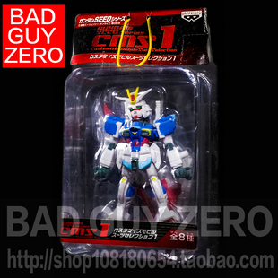 日版 限定版 空装 空战型 脉冲高达 BB SD 非 ROBOT魂 HGCE 万代
