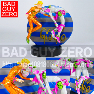 大特价！日版 JOJO的奇妙冒险 黄金之风 体验 乔鲁诺 一番赏 手办