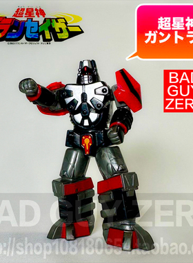 特价！日版 超星神 大赛沙 格兰赛沙 巨灵星神 刚特拉斯 非KONAMI