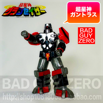 特价！日版 超星神 大赛沙 格兰赛沙 巨灵星神 刚特拉斯 非KONAMI