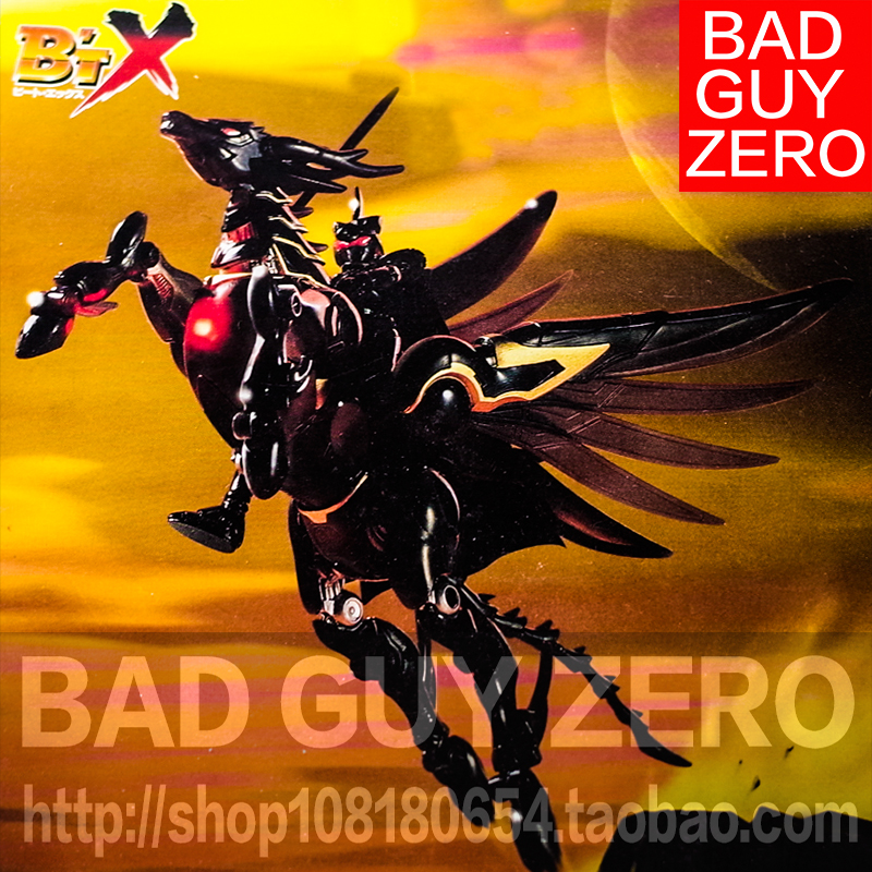 超稀有！日版 TAKARA 钢铁神兵 BTX 1/20 莲华 黑麒麟 SHADOW X