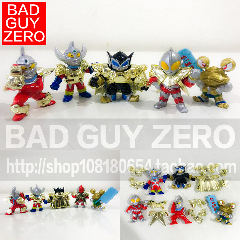 日版正版 限定版 赛文 泰罗 初代奥特曼 手办 Q版 非万代 SHF ACT