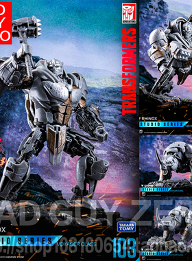 大特价 正版 孩之宝 变形金刚 电影7 TAKARA TOMY 犀牛勇士 SS103