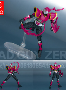 特价！日版 FIGMA 假面骑士 海鳐 MAX FACTORY SP-024 非万代 SIC