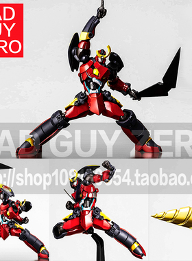 日版 天元突破 红莲之眼 海洋堂 山口式 050 非 万代 GSC 千值练