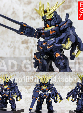 日版万代 报丧女妖 高达UC FW CONVERGE 189 盒蛋 食玩 非ROBOT魂