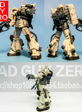 日版万代 限定版 白狼 松永真 扎古 非 RG MG ROBOT魂 1/144 HGUC