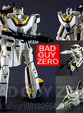 日版 太空堡垒 超时空要塞 VF-1S/J/A 福卡骷髅机 非 超合金 万代