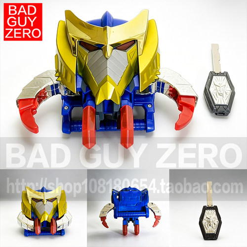 特价 日版 TAKARA TOMY 魔弹战记龙剑道 魔弹龙 之钥 变身器 手套