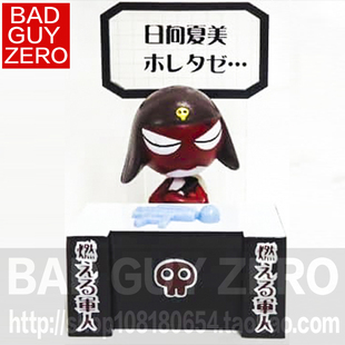 日版 限定版 军曹 伍长 手办 日向夏美 非 海洋堂 万代 KERORO魂