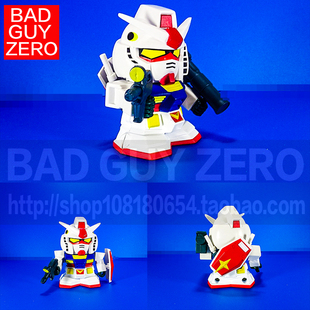 超稀有！日版 高达 MS超合金 RX-78-2 元祖高达 BB SD 非 FW 万代