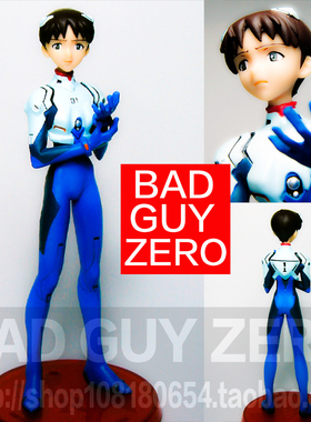 日版万代 EVA 限定版 新世纪福音战士 碇真嗣 战斗服 盒蛋 手办