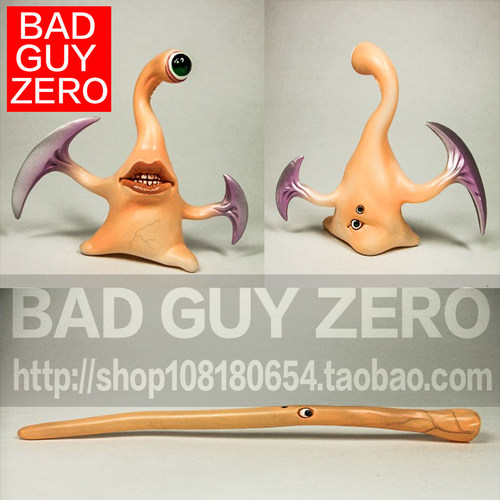 超稀有 日版正版 限定版 寄生兽 小右 手办 非 Medicos 超像可动