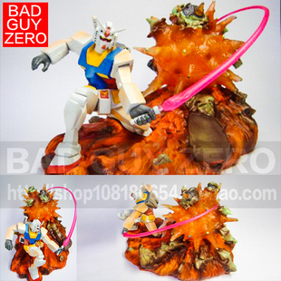 日版场景 RX-78-2 高达 绿扎古 MEGAHOUSE 非万代 一番赏 ROBOT魂