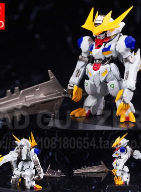 日版万代 巴巴托斯高达狼王 FW CONVERGE 266 盒蛋食玩 SD 非MR魂