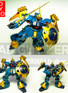 日版万代 高达 HCM PRO 28 JAGD DOGA 绿鹦鹉 乍得多加 非HGUC RE