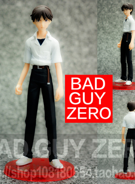 万代 EVA 限定版 碇真嗣 手办 非 SEGA 寿屋  一番赏 海洋堂 GSC