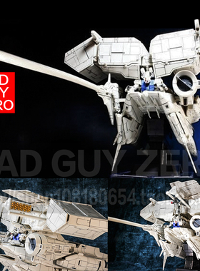 大特价 日版万代 GP03D 高达 MIA 石斛兰 非盒蛋 食玩 HGUC UN FW