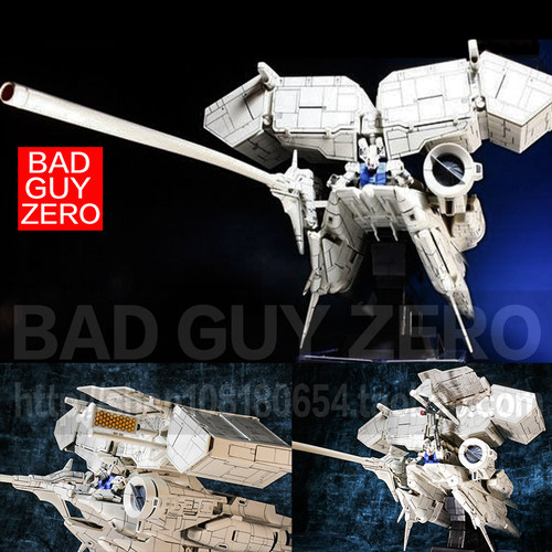 大特价 日版万代 GP03D 高达 MIA 石斛兰 非盒蛋 食玩 HGUC UN FW