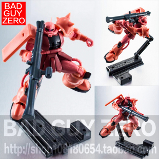 开仓价 日版万代 高达 夏亚扎古 突击王国 非ROBOT魂 FIX HGUC RG