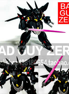 日版 限定版 机器人大战 机战OG 造型村 黑亡灵 VOLKS 非 寿屋