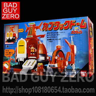 超稀有!全新未拆!日版正版 万代 铁甲小宝 卡布达基地 车轮滚滚