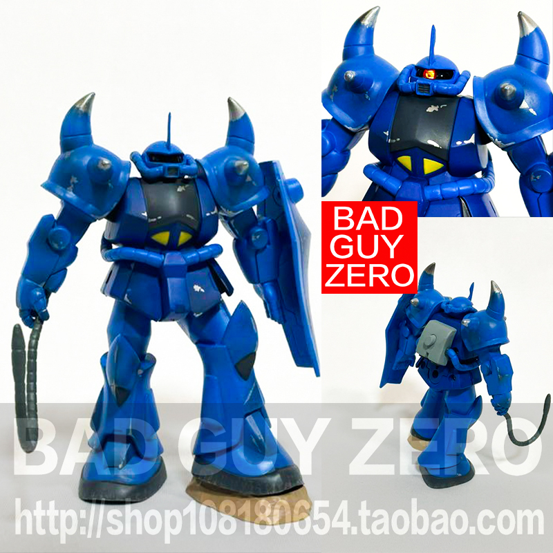 日版 发光限定版 高达 老虎 GOUF 非 万代 MG HGUC 1/144 ROBOT魂