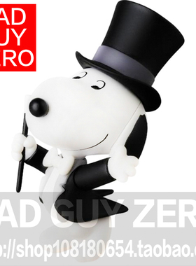 日版正版 限定版 正品 medicom toy 史努比 Snoopy 手办 公仔玩偶