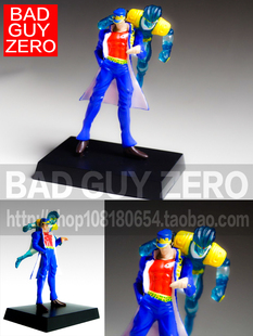 日版 JOJO的奇妙冒险 白金之星 空条承太郎 手办 眼镜厂 非一番赏