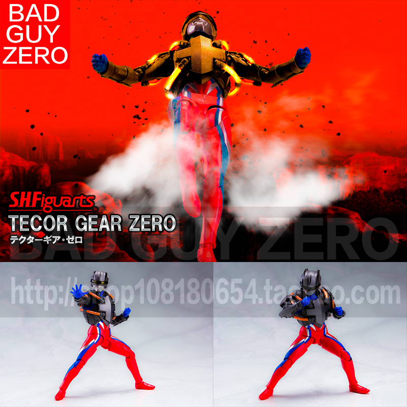 日版万代 魂限定版 SHF 装甲修行铠甲 赛罗奥特曼 银河格斗 非ACT