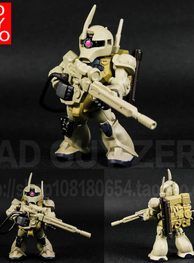日版万代 狙击型扎古 高达 FW CONVERGE 盒蛋食玩 非ROBOT魂 HGUC