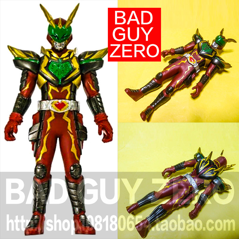 日版正版 万代 假面骑士 剑 chalice 狂野 卡利斯 非 sic shf rah