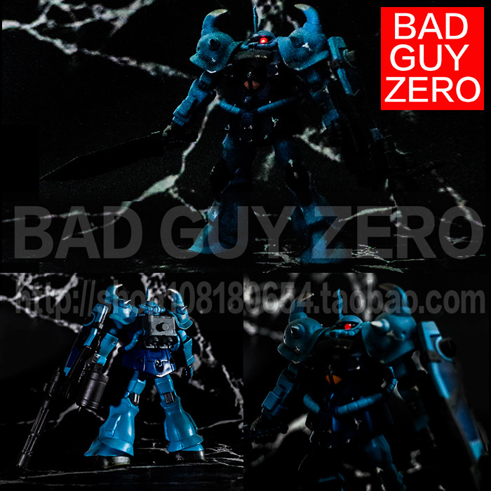 限定版 高达 重装 炮击型 b3 老虎 改 发光 非 万代 hguc robot魂