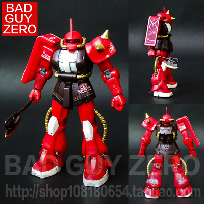 日版万代 日清抽选限定版 高达 夏亚扎古 非 FIX HGUC RG ROBOT魂