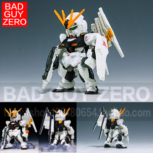 日版万代 牛高达 FW CONVERGE SD 13 盒蛋食玩 非HGUC RG ROBOT魂