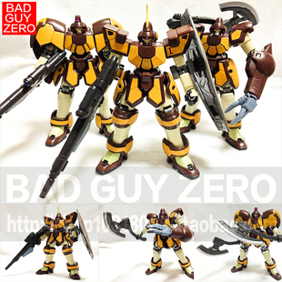 大特价！日版万代 MIA 沙漠高达W 马格纳克 WMS-03 非 HGAC 1/144