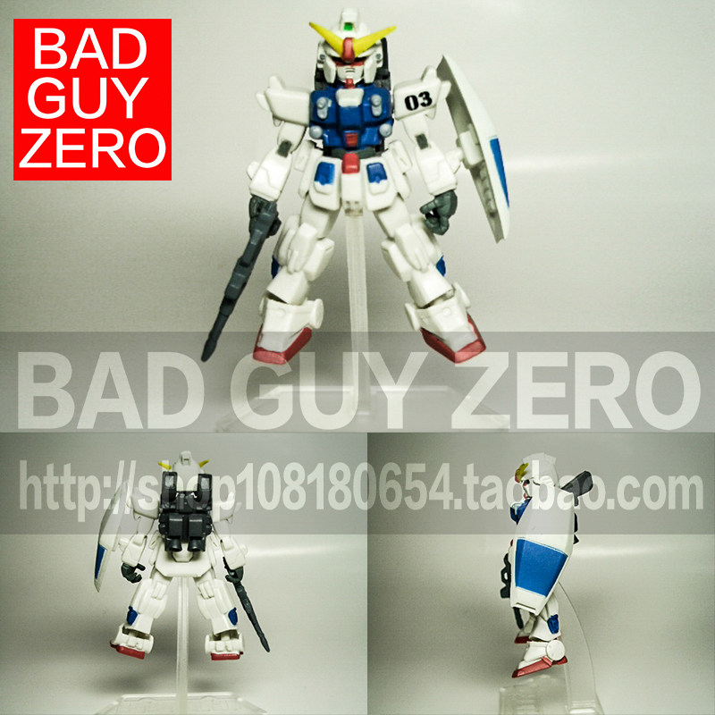 限定版 cms 蓝色命运三号机 苍蓝宿命 高达 非 万代 1/144 hguc