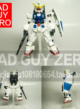 限定版 CMS 蓝色命运三号机 苍蓝宿命 高达 非 万代 1/144 HGUC