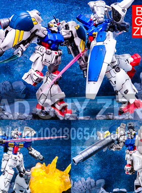 日版万代 战损限定版 高达0083 GP01FB GP02 非 RG HGUC ROBOT魂